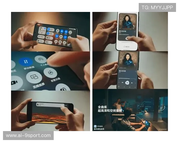 华为Pura70游戏体验升级 触感麦克风打造沉浸式声音效果
